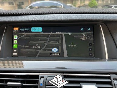 BMW카플레이 15년식 F10 520d 5시리즈 mmi 카플레이 활성화 및 BMW코딩