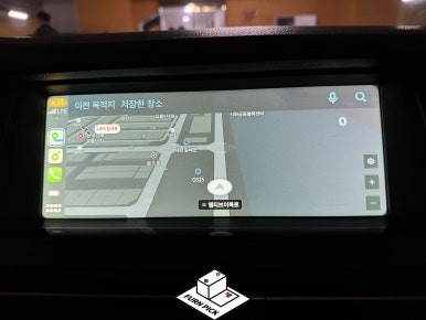 BMW카플레이 14년식 F10 520d 5시리즈 mmi 카플레이 모듈 장착 및 BMW코딩