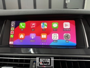 BMW카플레이 16년식 F10 520d 5시리즈 mmi 카플레이 모듈 장착 및 BMW코딩