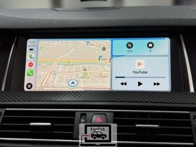 BMW카플레이 16년식 F10 5시리즈 mmi 카플레이 모듈 장착 및 BMW풀코딩