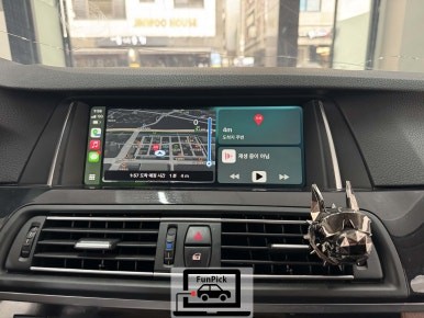 BMW카플레이 16년식 F10 5시리즈 mmi 카플레이 모듈 장착