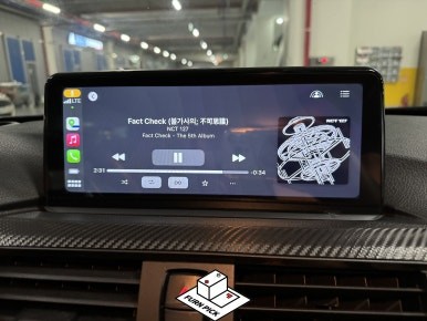 BMW카플레이 2014년식 F32 420d 4시리즈 터치mmi 모듈시공 (애플 카플레이)
