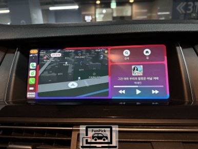 BMW카플레이 15년식 F10 520d 5시리즈 mmi 카플레이 모듈 장착 및 BMW코딩