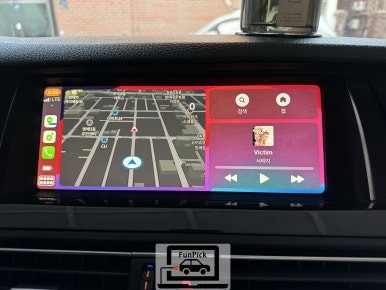 BMW카플레이 16년식 F10 520d 5시리즈 mmi 카플레이 모듈 장착 및 BMW코딩