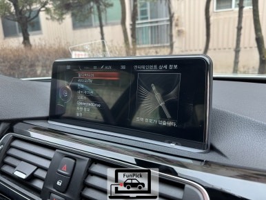 BMW카플레이 2016년식 F30 3시리즈 터치mmi 모듈시공 및 풀코딩