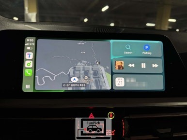 BMW카플레이 19년식 G20 3시리즈 320d ID7적용차량 애플카플레이/안드로이드오토 활성화 작업