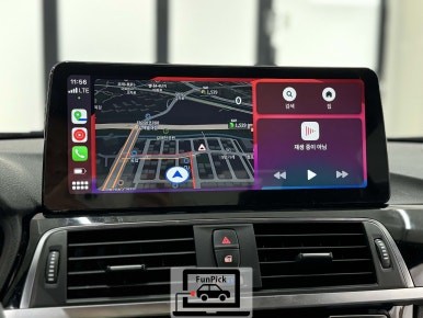BMW카플레이 2017년식 F30 3시리즈 320d 터치mmi 모듈시공 및 풀코딩