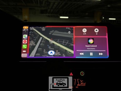 BMW카플레이 19년식 X5 g05 ID7 적용차량 애플카플레이/안드로이드오토 활성화 작업