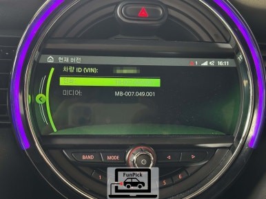 미니카플레이 19년식 F56 미니 쿠퍼 애플카플레이 활성화 (펌웨어 업데이트) 및 풀코딩