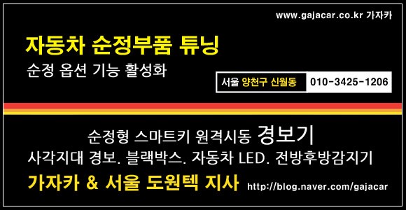 에이비클 무료 이벤트 