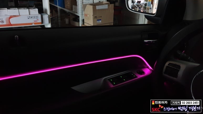 지프 컴패스 차량 환상의 나만의 실내 분위기 업그레드 엠비언트 시공기 예상보다 작업 난이도가 있는 차량입니다. / 양천구 신월동