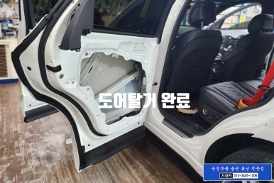 GV80 쿠페 모델 차량에도 순정품 고스트도어 클로징 최초 설치 