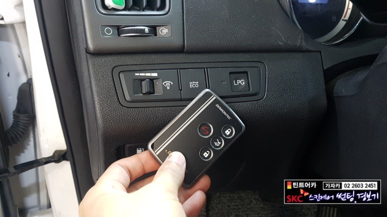 키 시동 차량을 엔진스타트버튼 스마트키 원격시동경보기로 업그레이드 하는 도원텍 알리바바 810si 시스템 YF소나타 차량에 장착 완료 서울도원텍 가자카 / 양천구 신월동