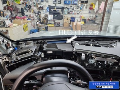 25년형 더뉴 K8 택시 / HUD 헤드업디스플레이 장착/ 순정부품 옵션 업그레이드 순정화작업 완료 / 서울 본점 가자카 입니다. / 양천구 신월동