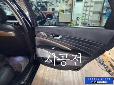 더뉴 K9 에이비클 V4 무빙 엠비언트 라이트 장착 후기 / 서울 가자카 / 양천구 신월동