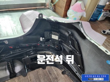 K5 DL3 순정옵션 튜닝 BCW SEA 시공 / 측후방 사각지대 경고 / 안전하차 경고 / 순정품 설치 / 가자카 / 서울 양천, 강서, 목동