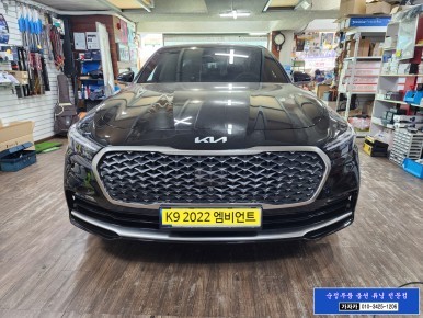 K9 2022 순정연동 엠비언트 라이트 실내 무드 조명등 / 에이비클 무빙 아크릴 LED 시공 / 서울 공식 대리점 가자카 입니다. 010-3425-1206 / 서울 양천, 강서, 목동