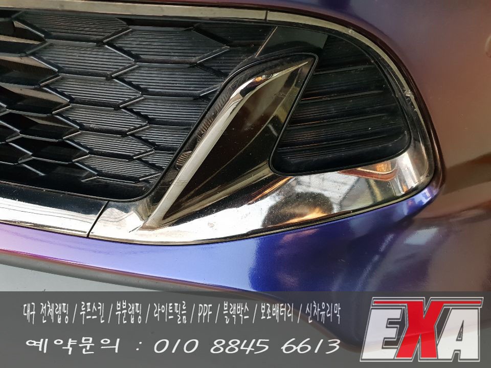 [EXA][대구랩핑] 스팅어 전체랩핑 스팅어전체랩핑재시공 에이버리슈프림 유광 로어링썬더 / 대구 달성군 화원읍