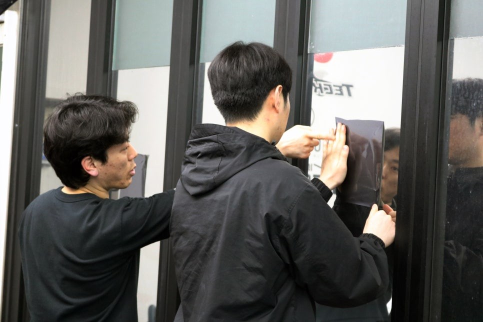 창업해도 괜찮을까? 랩핑 교육 / 대구 달성군 화원읍