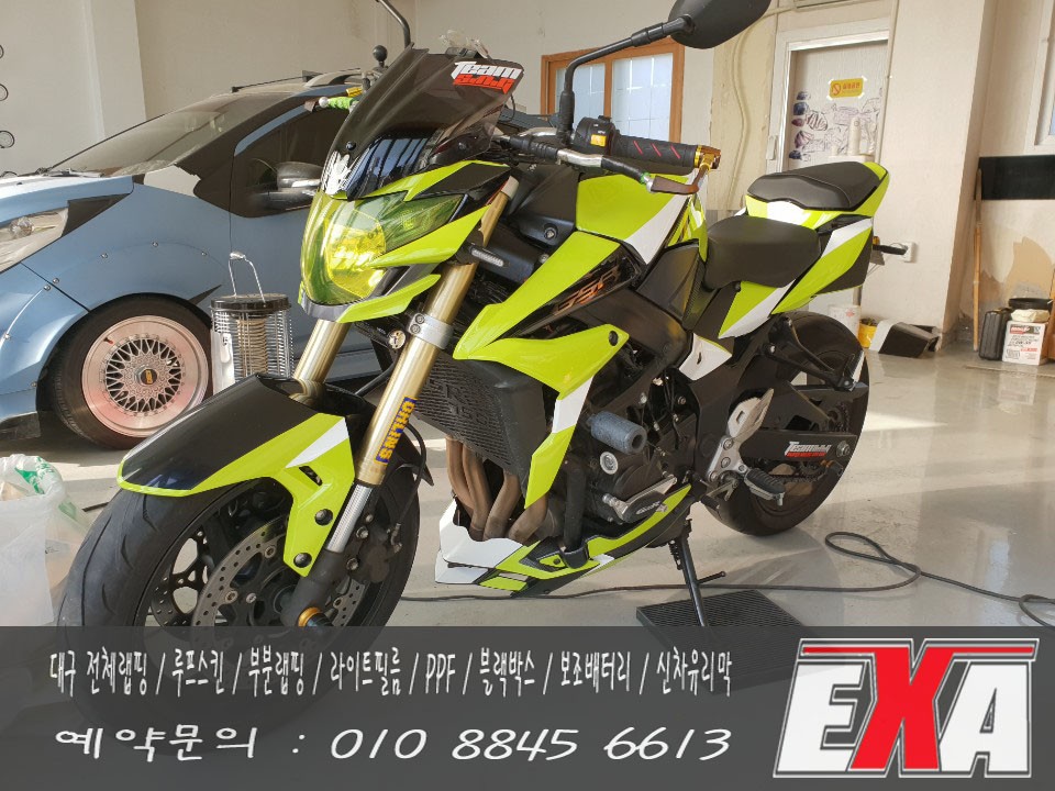 [EXA][대구랩핑] GSR750 부분랩핑 GSR750 데칼 GSR750전체랩핑 부분대칼 시공 / 대구 달성군 화원읍