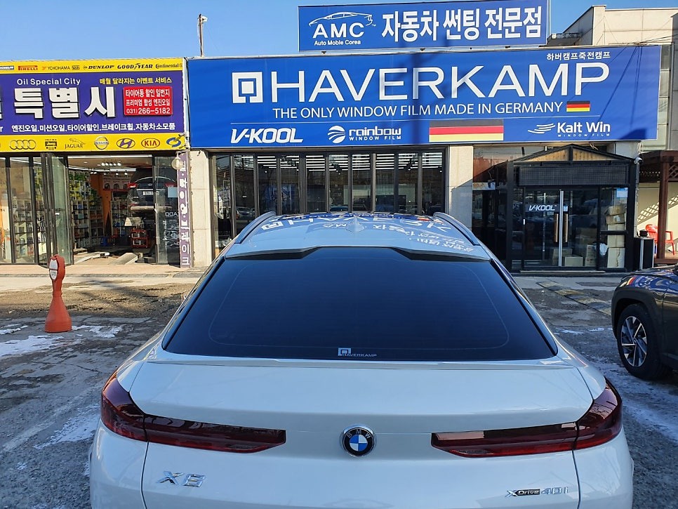 천안썬팅 독일 윈도 틴팅 하버캠프 세라믹본드 썬팅으로 고민없이 선택하세요.