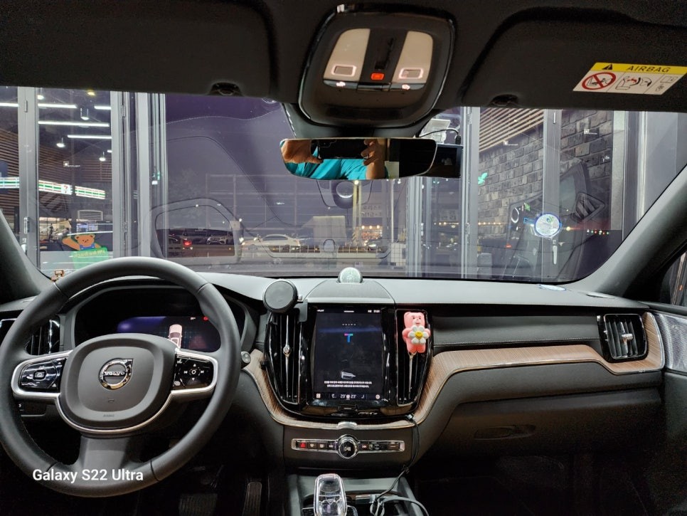 볼보 XC60 썬팅 추천, 전면 유리에 가장 잘 어울리는 필름은?