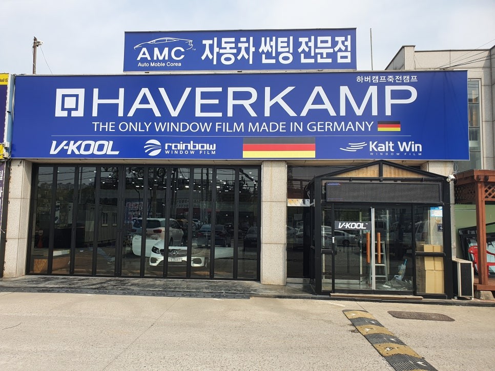 링컨에비에이터 SUV와 너무 잘맞는