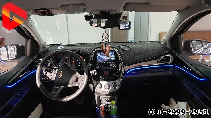 청주 넥스트 더뉴스파크 3세대 스마트 엠비언트 무드등 튜닝 / 청주,대전,천안