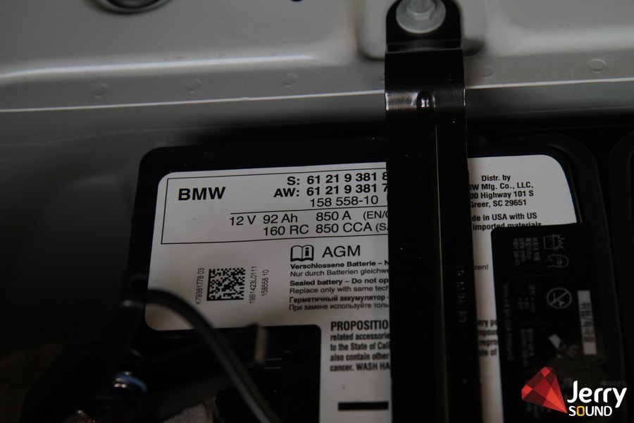BMW X7 40i 오리지널 하만카돈 스피커 교체와 다인오디오