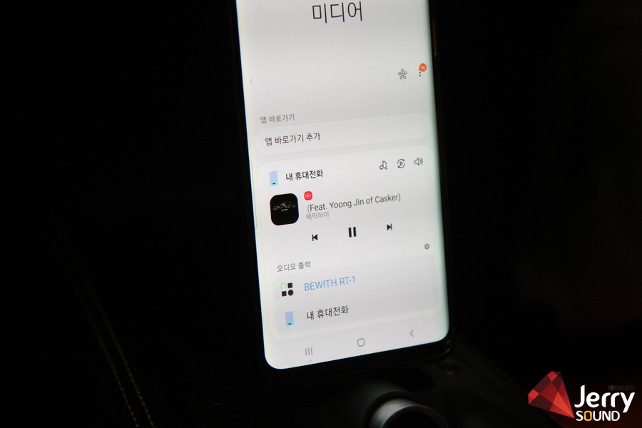 페라리 458 스파이더에 꼭 필요한 편의장치들