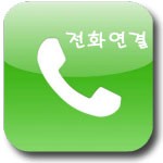 아우디 A7 전동트위터 스피커 튜닝과 카플레이