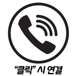포르쉐 파나메라 카플레이 활성화 및 카링킷프로 안드로이드 세팅