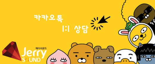 애스턴마틴 밴티지 카플레이와 후방카메라 시공