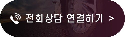 광주 실내랩핑 우드랩핑은 고카팩토리에서 / 광주 북구
