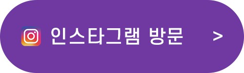 광주 실내랩핑 우드랩핑은 고카팩토리에서 / 광주 북구