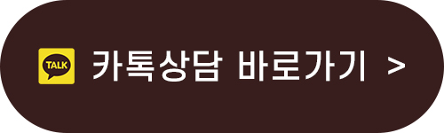 광주 K8 크롬죽이기로 올블랙 완성 / 광주 북구