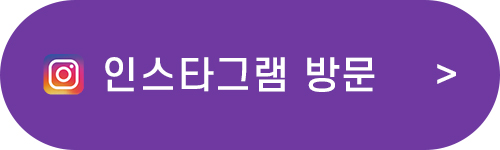 광주 K8 크롬죽이기로 올블랙 완성 / 광주 북구