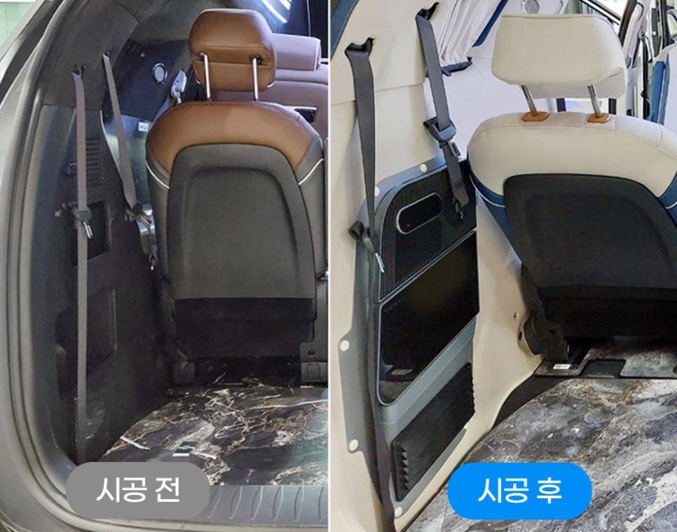 원주 차량용 냉장고 카니발 전용 빌트인으로 만나요. / 원주 호저면