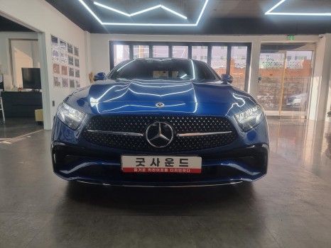 벤츠 cls300d 세로그릴 GT느낌 전달하며 웅장함의 스포츠세단 만들기 / 부산 연제구