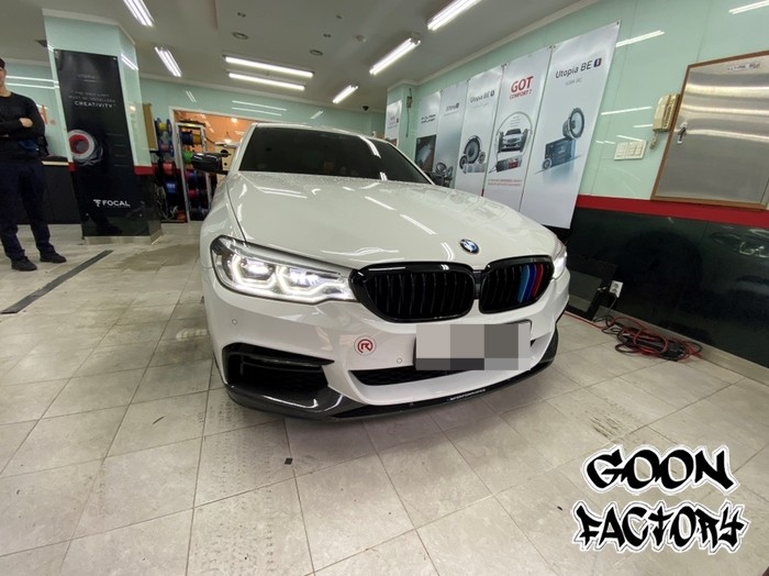 BMW G30 엠비언트 회오리 스피커 / BMW카오디오튜닝