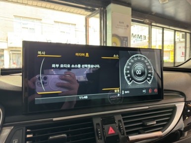아우디 a6 c7 안드로이드올인원 직구해서 장착하기 / 알리표 안드로이드 올인원