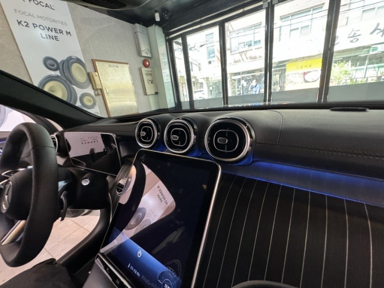 벤츠 2024 GLC X254 송풍구 엠비언트 시공기