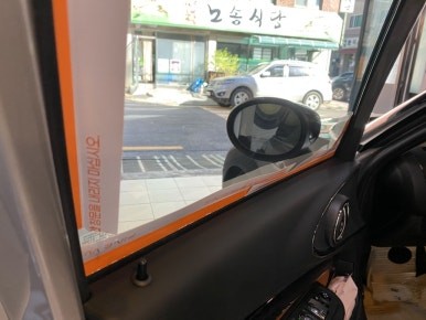 미니쿠퍼s 하만카돈 옵션에 맞는 dsp & amp / 매치up7bmw 와 up7dsp 의 차이 ?