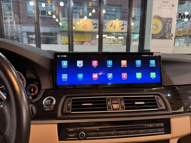 BMW F10 알리 직구 안드로이드 올인원 구매 하기 / 안드로이드 올인원 알리에서 직구해보기.....