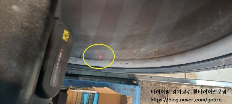 Audi 아우디 A7 신품타이어교체 던롭타이어 SP SPORT MAXX TT  255/40ZR19 100Y 4본장착