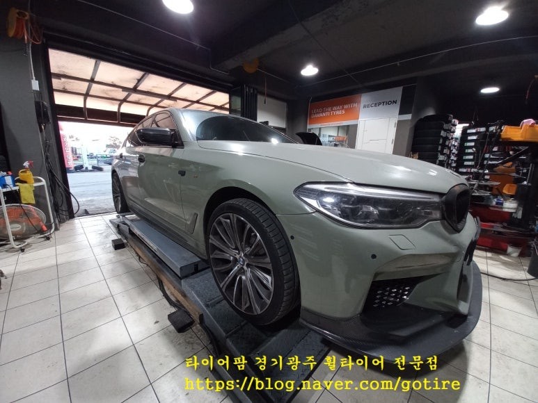 경기남부 / BMW 520d 신품타이어교환 다반티타이어 DX640 245/35ZR20 95W XL / 275/30ZR20 97W XL 4본교체 / 경기광주 장지동 / 하남.광주