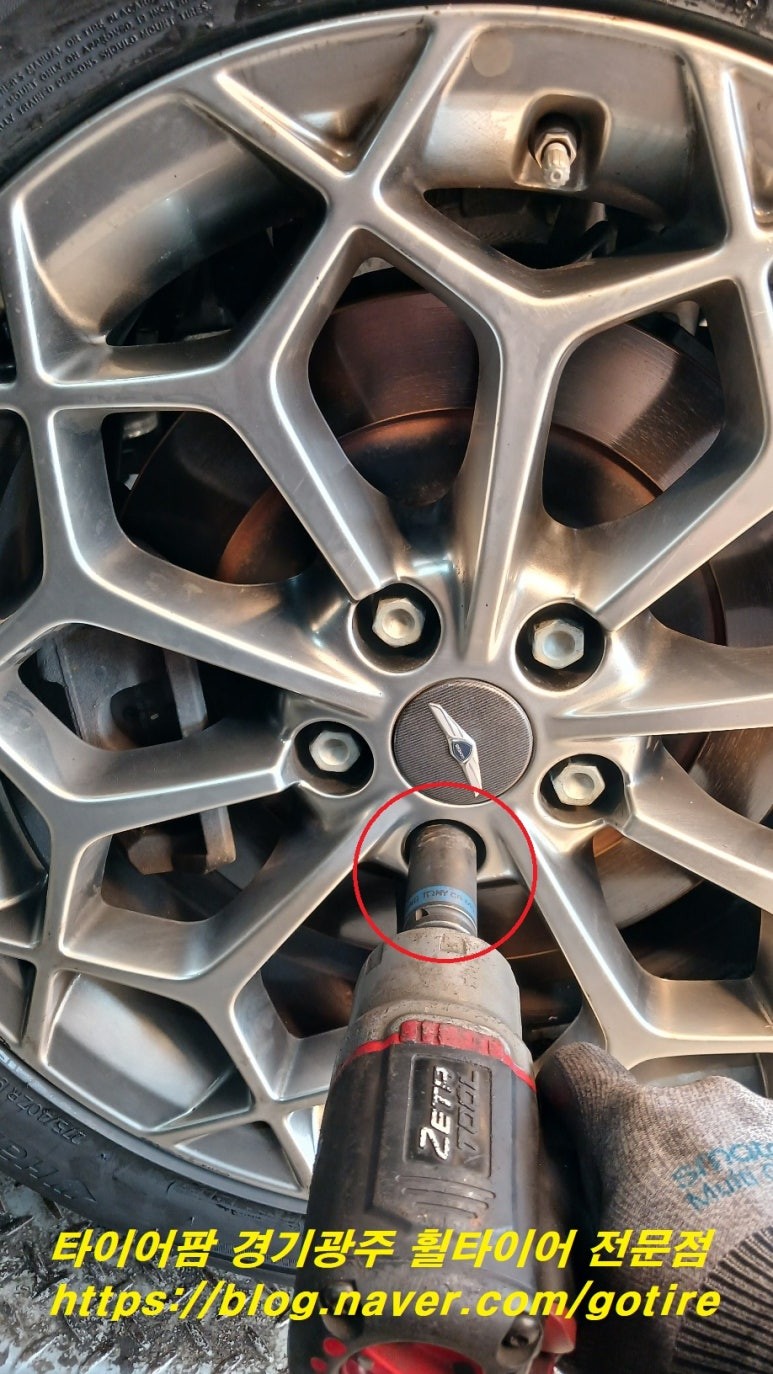 현대 G80 신품타이어교환 한국타이어 벤투스 에어S 245/45ZR19, 275/40ZR19 신품4본 타이어교체 ☆경기광주타이어  ☆경기광주G80타이어 ☆경기광주한국타이어 / 경기광주 장지동 | 오늘의카 - 튜닝,정비 시공후기 모음 앱