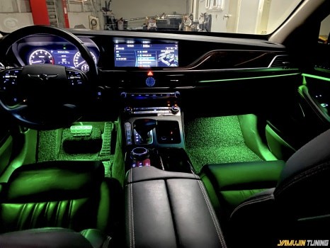 g90 순정 엠비언트 광량 업그레이드 완벽한 내 차 안의 조명 완성 / 용인시 처인구 포곡읍