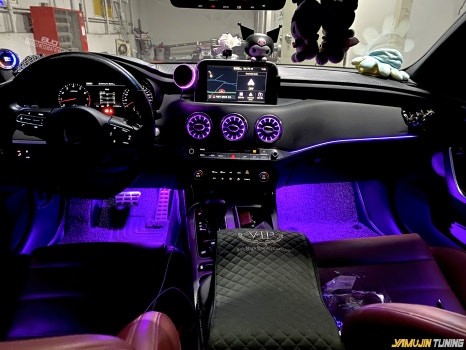 스팅어 무빙 엠비언트는 글로우 모션이 정답이라고 자부합니다 / 용인시 처인구 포곡읍