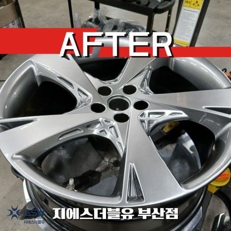 부산 제네시스 GV80 휠 스크래치 복원 | 22인치 반광 스퍼터링 / 성남시 시흥동